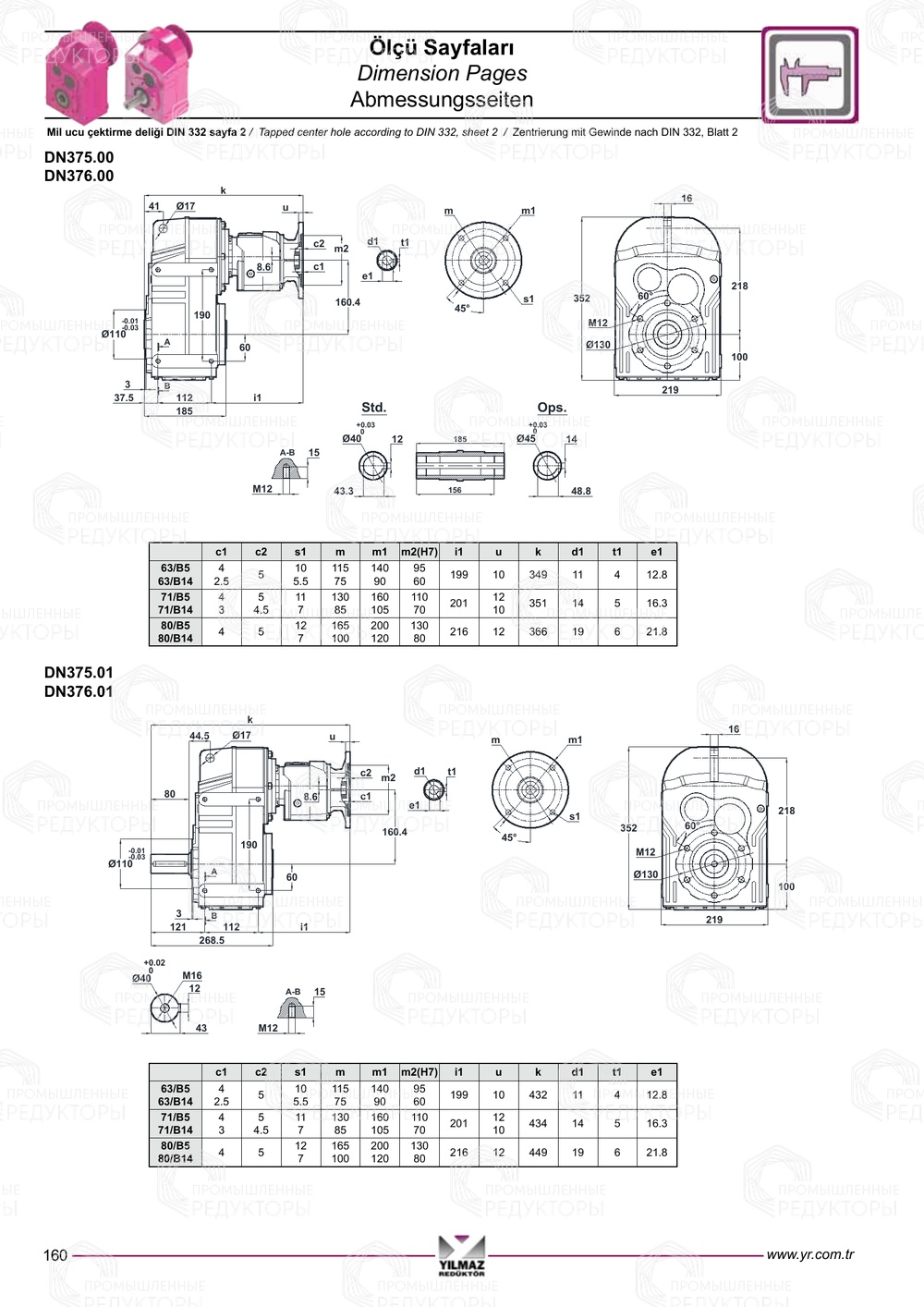 Yilmaz D 372-373-375-376